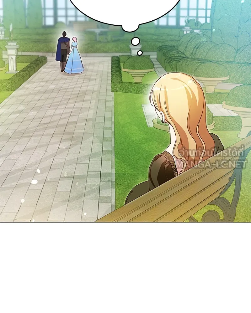 กำราบรักร้ายนายจอมพยศ ตอนที่ 9 รูปที่ 27