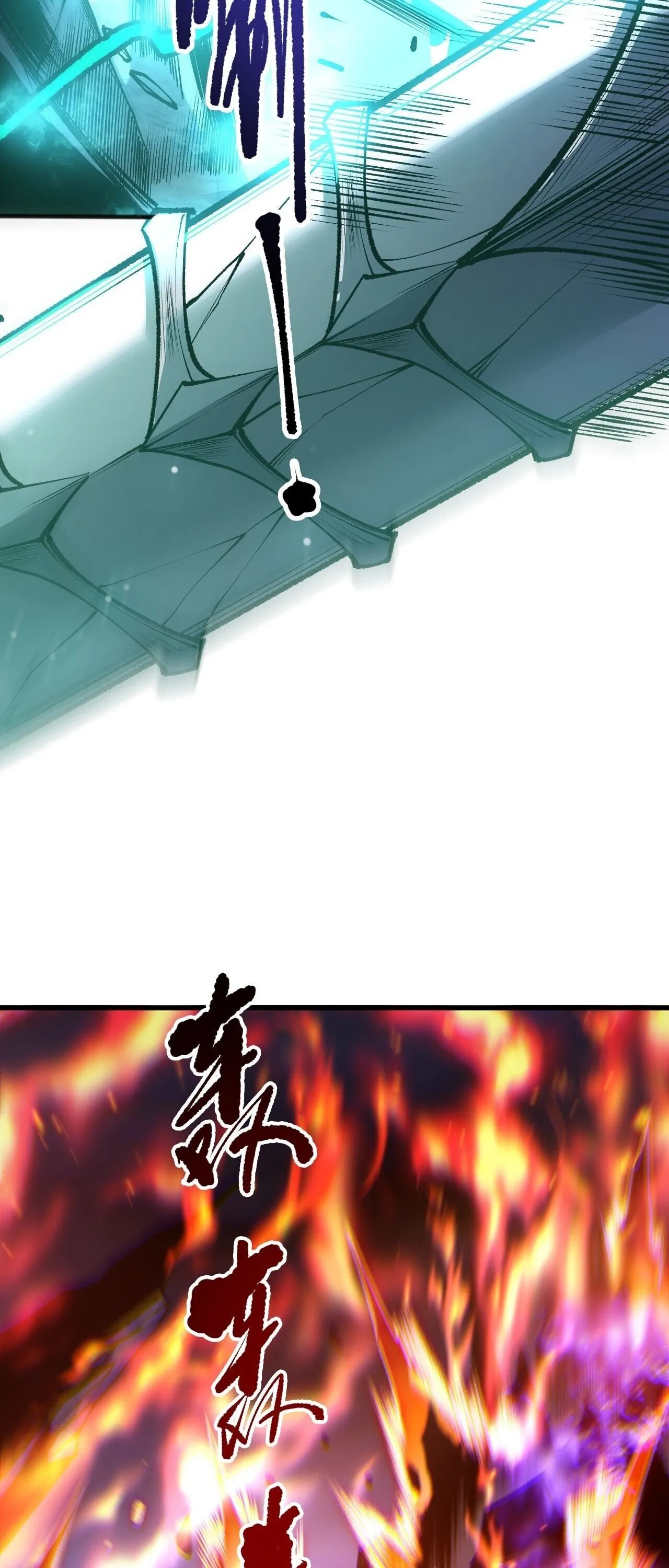 Disastrous Necromancer ราช_นน_กอ_ญเช_ญว_ญญาณ ตอนที่ ตอนที่ 281 รูปที่ 29