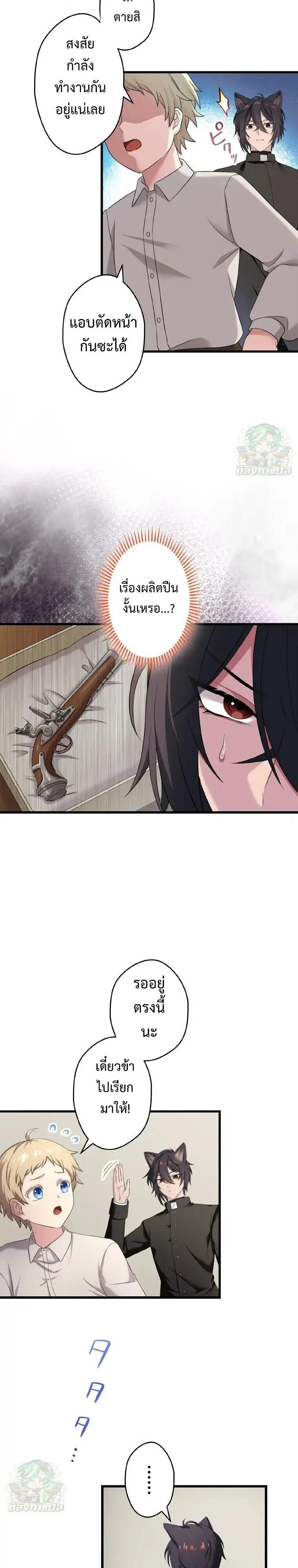 Manga-lc-com อ่านมังงะ อ่านการ์ตูน ออนไลน์ ฟรี The Legendary Assassin Reincarnated as the Beloved Youngest Daughter of a Royal Family ตอนที่ 1 2 3 4 5 6 7 8 9 10 11 12 13 14 ฟรี ไม่มีโฆษณา Manga-lc - อ่าน มังงะ อ่าน การ์ตูน ออนไลน์ อ่านมังงะ ฟรี