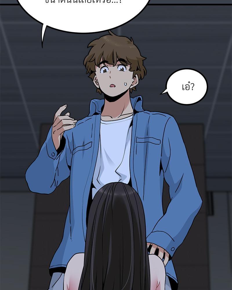 Doujin-Lc- อ่าน โดจิน มังฮวา เกาหลี ญี่ปุ่น จีน แปลไทย The Turning Point ตอนที่ 1 2 3 4 5 6 7 8 9 10 11 12 13 14 ฟรี ไม่มีโฆษณา อ่าน โดจิน Manhwa เกาหลี ญี่ปุ่น จีน เรามีครบ คัดมาให้เน้นๆ โดจิน 18+ รับประกันความฟินโดย  Doujin Lc