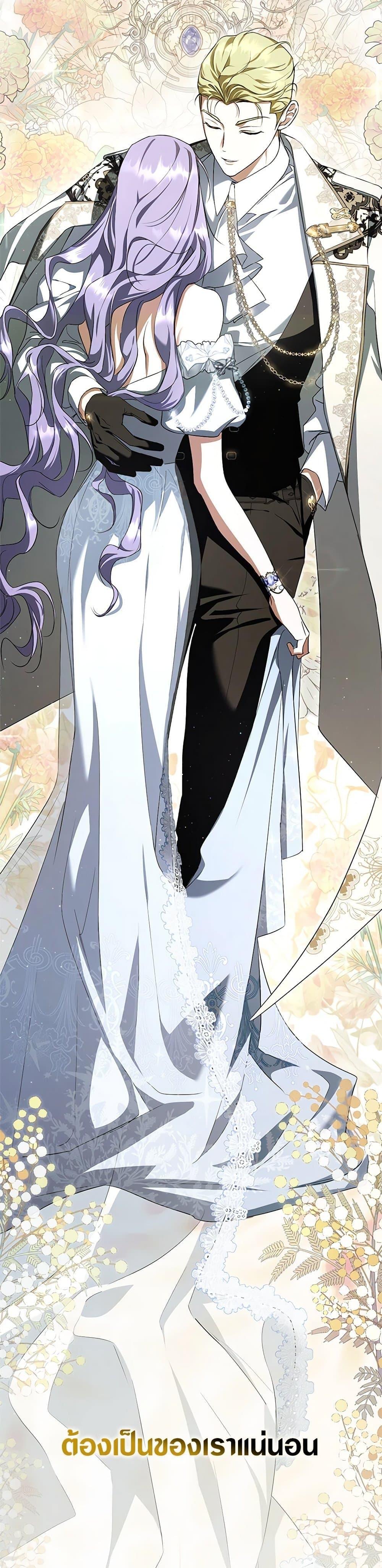 Manga-lc-com อ่านมังงะ อ่านการ์ตูน ออนไลน์ ฟรี An Extra Stole the Male Leads ตอนที่ 1 2 3 4 5 6 7 8 9 10 11 12 13 14 ฟรี ไม่มีโฆษณา Manga-lc - อ่าน มังงะ อ่าน การ์ตูน ออนไลน์ อ่านมังงะ ฟรี