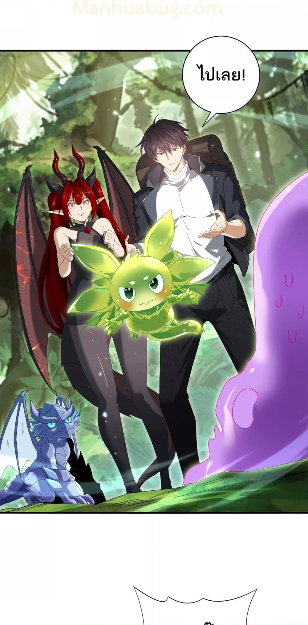 Manga-lc-com อ่านมังงะ อ่านการ์ตูน ออนไลน์ ฟรี IamDrakoMajs ตอนที่ 1 2 3 4 5 6 7 8 9 10 11 12 13 14 ฟรี ไม่มีโฆษณา Manga-lc - อ่าน มังงะ อ่าน การ์ตูน ออนไลน์ อ่านมังงะ ฟรี