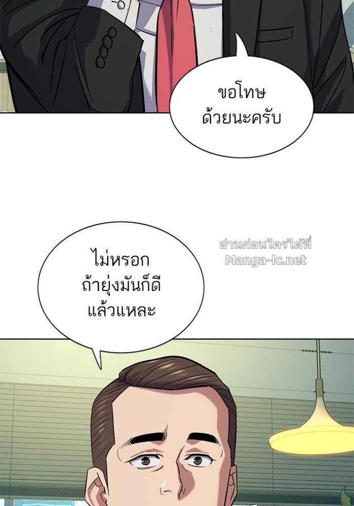 Doujin-Lc- อ่าน โดจิน มังฮวา เกาหลี ญี่ปุ่น จีน แปลไทย Reborn Rich ตอนที่ 1 2 3 4 5 6 7 8 9 10 11 12 13 14 ฟรี ไม่มีโฆษณา อ่าน โดจิน Manhwa เกาหลี ญี่ปุ่น จีน เรามีครบ คัดมาให้เน้นๆ โดจิน 18+ รับประกันความฟินโดย Doujin Lc
