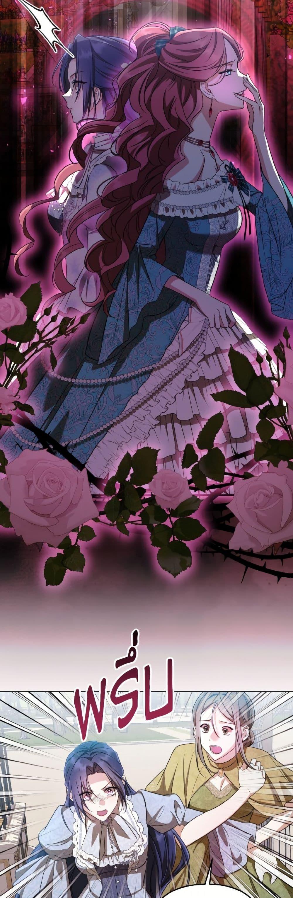 Manga-lc-com อ่านมังงะ อ่านการ์ตูน ออนไลน์ ฟรี I Don’t Want to Work! ตอนที่ 1 2 3 4 5 6 7 8 9 10 11 12 13 14 ฟรี ไม่มีโฆษณา Manga-lc - อ่าน มังงะ อ่าน การ์ตูน ออนไลน์ อ่านมังงะ ฟรี