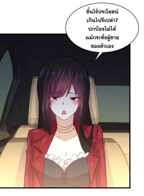 Manga-lc-com อ่านมังงะ อ่านการ์ตูน ออนไลน์ ฟรี Immortal Swordsman in the Reverse World ตอนที่ 1 2 3 4 5 6 7 8 9 10 11 12 13 14 ฟรี ไม่มีโฆษณา Manga-lc - อ่าน มังงะ อ่าน การ์ตูน ออนไลน์ อ่านมังงะ ฟรี