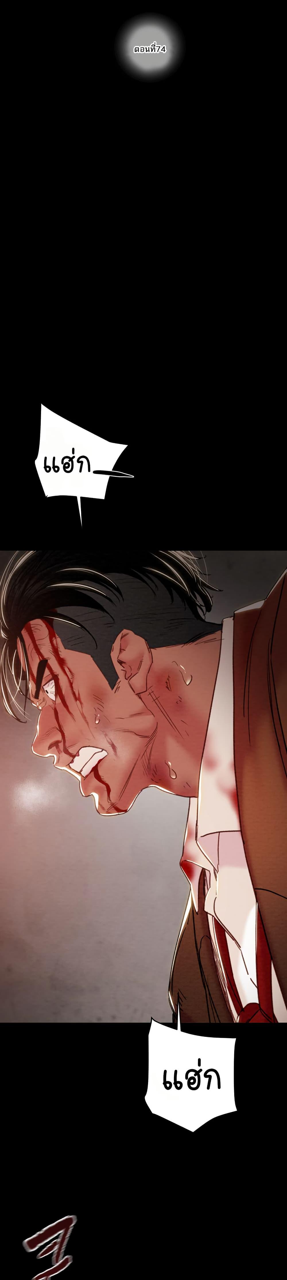 Doujin-Lc- อ่าน โดจิน มังฮวา เกาหลี ญี่ปุ่น จีน แปลไทย The Man Who Devours ตอนที่ 1 2 3 4 5 6 7 8 9 10 11 12 13 14 ฟรี ไม่มีโฆษณา อ่าน โดจิน Manhwa เกาหลี ญี่ปุ่น จีน เรามีครบ คัดมาให้เน้นๆ โดจิน 18+ รับประกันความฟินโดย  Doujin Lc