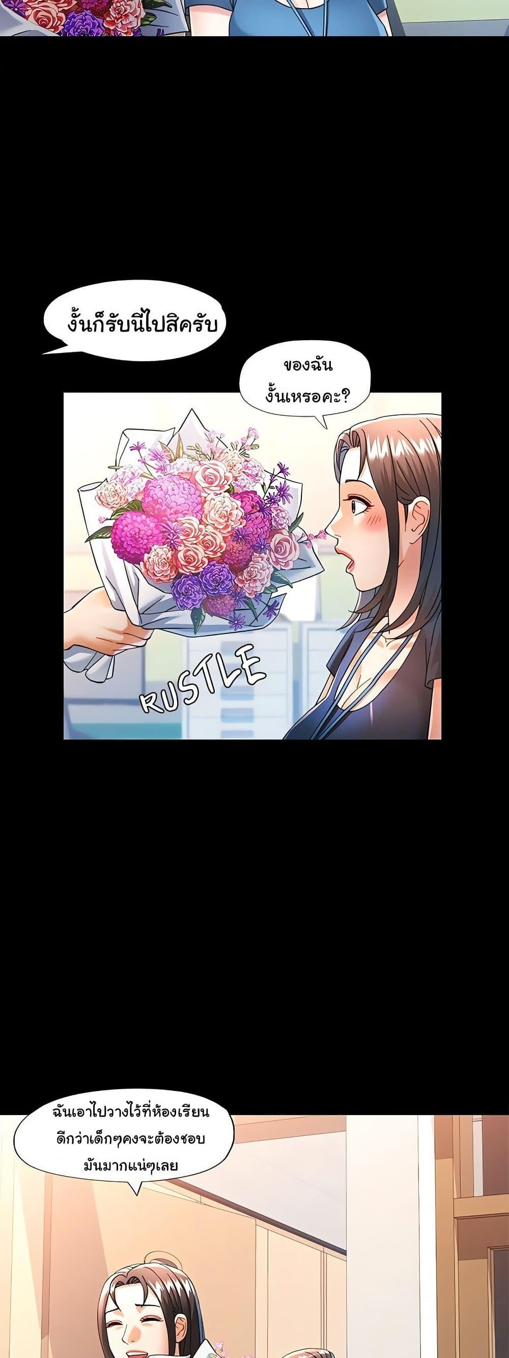 Doujin-Lc- อ่าน โดจิน มังฮวา เกาหลี ญี่ปุ่น จีน แปลไทย In Her Place ตอนที่ 1 2 3 4 5 6 7 8 9 10 11 12 13 14 ฟรี ไม่มีโฆษณา อ่าน โดจิน Manhwa เกาหลี ญี่ปุ่น จีน เรามีครบ คัดมาให้เน้นๆ โดจิน 18+ รับประกันความฟินโดย  Doujin Lc
