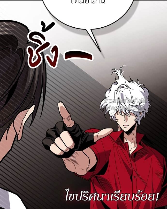 Doujin-Lc- อ่าน โดจิน มังฮวา เกาหลี ญี่ปุ่น จีน แปลไทย ฮีลเลอร์กำมะลอ ตอนที่ 1 2 3 4 5 6 7 8 9 10 11 12 13 14 ฟรี ไม่มีโฆษณา อ่าน โดจิน Manhwa เกาหลี ญี่ปุ่น จีน เรามีครบ คัดมาให้เน้นๆ โดจิน 18+ รับประกันความฟินโดย Doujin Lc