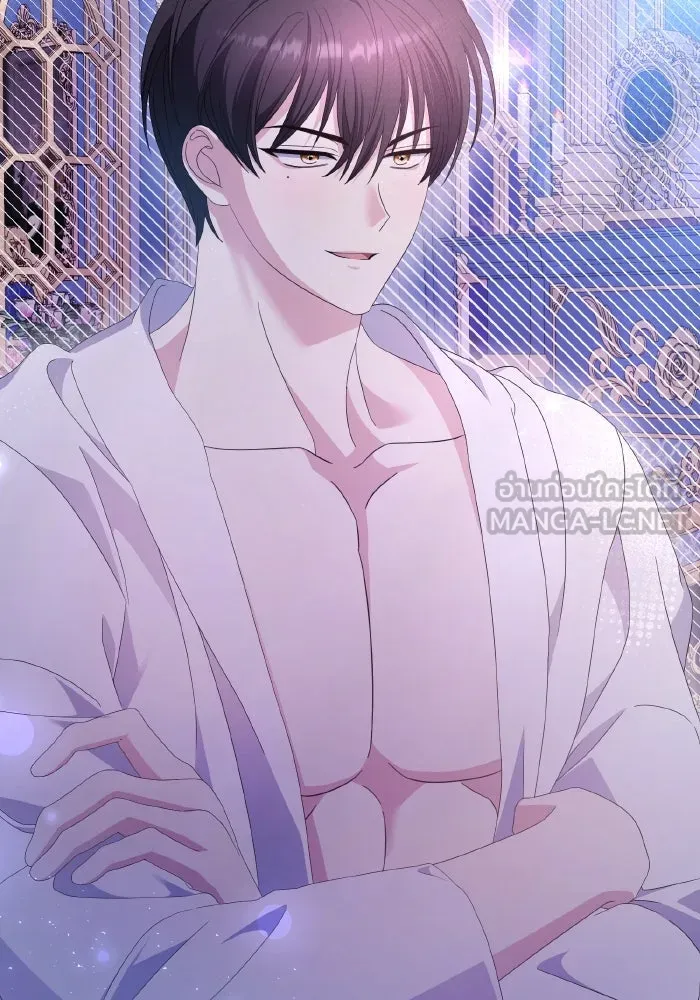 ทำแบบนี้ไม่ได้เพคะ องค์ชาย ตอนที่ 36 รูปที่ 87