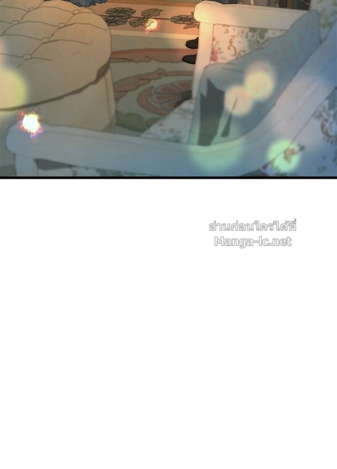 Doujin-Lc- อ่าน โดจิน มังฮวา เกาหลี ญี่ปุ่น จีน แปลไทย องค์ชายผู้อื้อฉาว ตอนที่ 1 2 3 4 5 6 7 8 9 10 11 12 13 14 ฟรี ไม่มีโฆษณา อ่าน โดจิน Manhwa เกาหลี ญี่ปุ่น จีน เรามีครบ คัดมาให้เน้นๆ โดจิน 18+ รับประกันความฟินโดย Doujin Lc