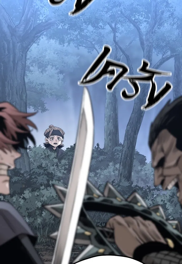 เส้นทางสู่เทพมาร ตอนที่ 140 รูปที่ 80