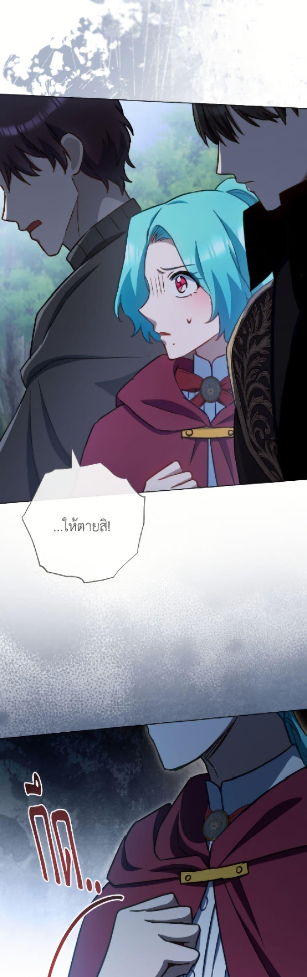 Manga-lc-com อ่านมังงะ อ่านการ์ตูน ออนไลน์ ฟรี The Young Lady Is a Royal Chef ตอนที่ 1 2 3 4 5 6 7 8 9 10 11 12 13 14 ฟรี ไม่มีโฆษณา Manga-lc - อ่าน มังงะ อ่าน การ์ตูน ออนไลน์ อ่านมังงะ ฟรี