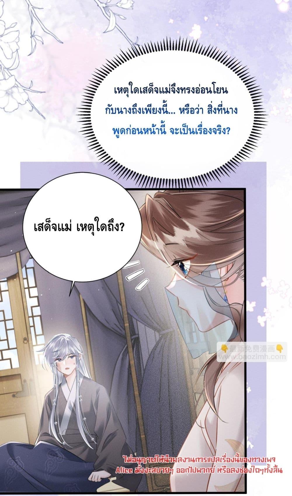 Manga-lc-com อ่านมังงะ อ่านการ์ตูน ออนไลน์ ฟรี เสียงหัวใจของเธ ตอนที่ 1 2 3 4 5 6 7 8 9 10 11 12 13 14 ฟรี ไม่มีโฆษณา Manga-lc - อ่าน มังงะ อ่าน การ์ตูน ออนไลน์ อ่านมังงะ ฟรี