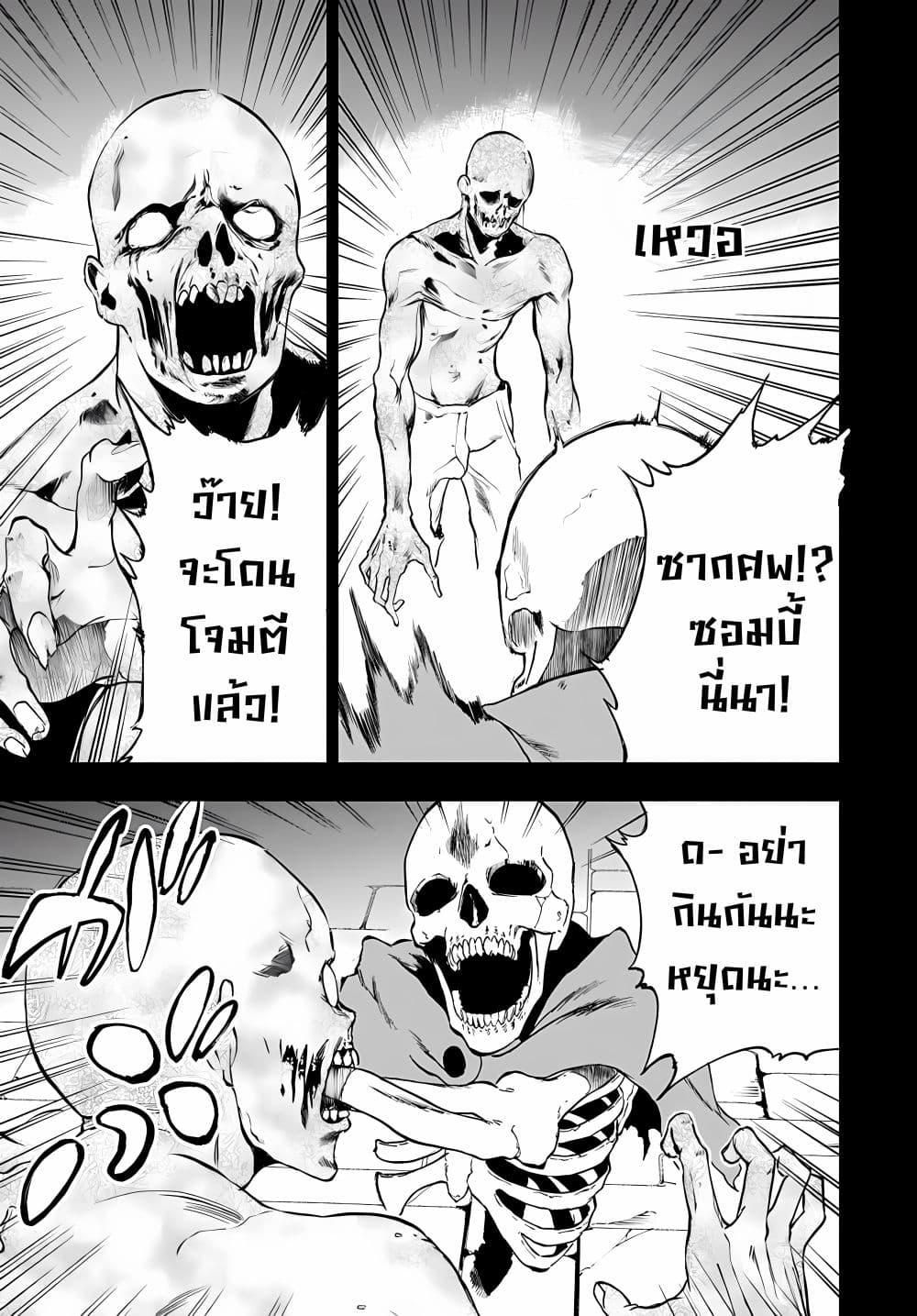 Manga-lc-com อ่านมังงะ อ่านการ์ตูน ออนไลน์ ฟรี Ougon no Keikenchi ตอนที่ 1 2 3 4 5 6 7 8 9 10 11 12 13 14 ฟรี ไม่มีโฆษณา Manga-lc - อ่าน มังงะ อ่าน การ์ตูน ออนไลน์ อ่านมังงะ ฟรี
