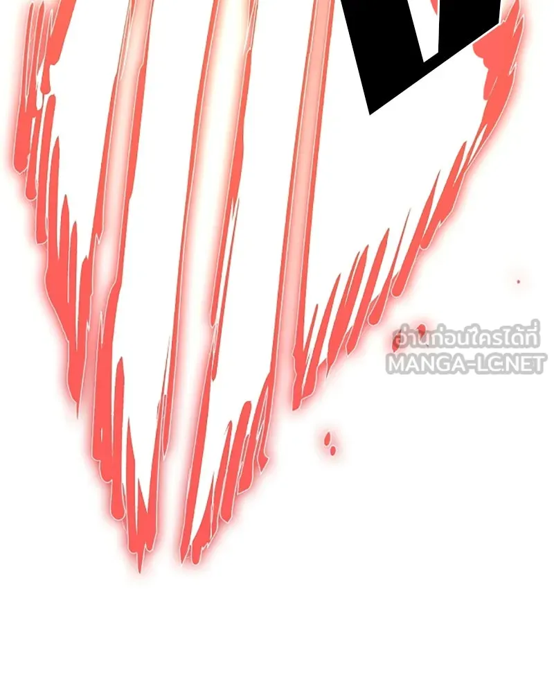 Player ตอนที่ 67 รูปที่ 114