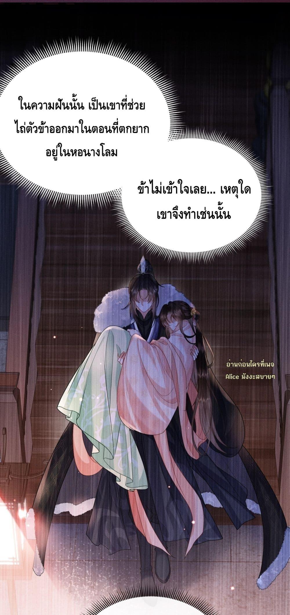 Manga-lc-com อ่านมังงะ อ่านการ์ตูน ออนไลน์ ฟรี Mymasterisei ตอนที่ 1 2 3 4 5 6 7 8 9 10 11 12 13 14 ฟรี ไม่มีโฆษณา Manga-lc - อ่าน มังงะ อ่าน การ์ตูน ออนไลน์ อ่านมังงะ ฟรี