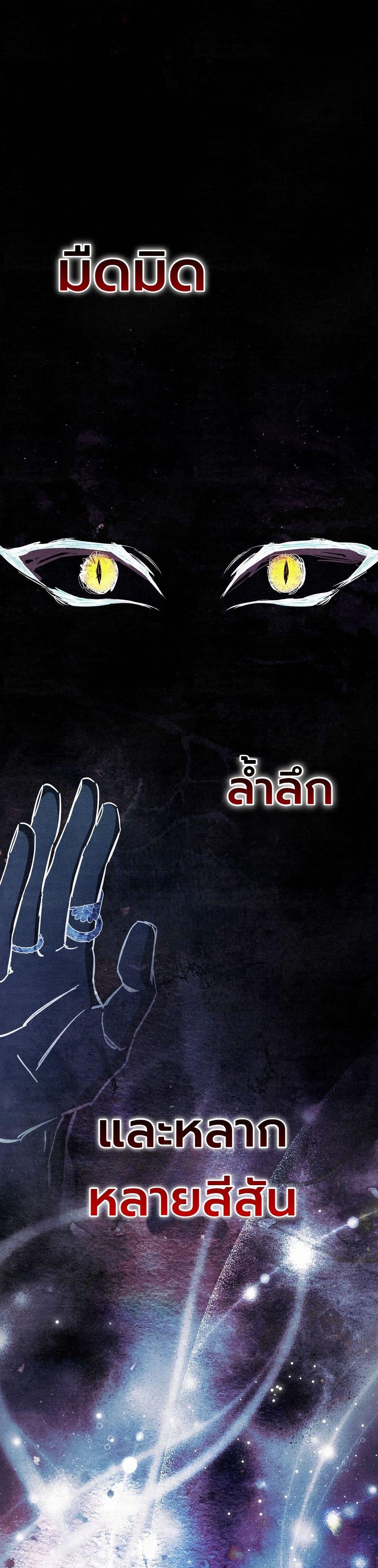 Manga-lc-com อ่านมังงะ อ่านการ์ตูน ออนไลน์ ฟรี A Painter Who Draws Dungeons ตอนที่ 1 2 3 4 5 6 7 8 9 10 11 12 13 14 ฟรี ไม่มีโฆษณา Manga-lc - อ่าน มังงะ อ่าน การ์ตูน ออนไลน์ อ่านมังงะ ฟรี