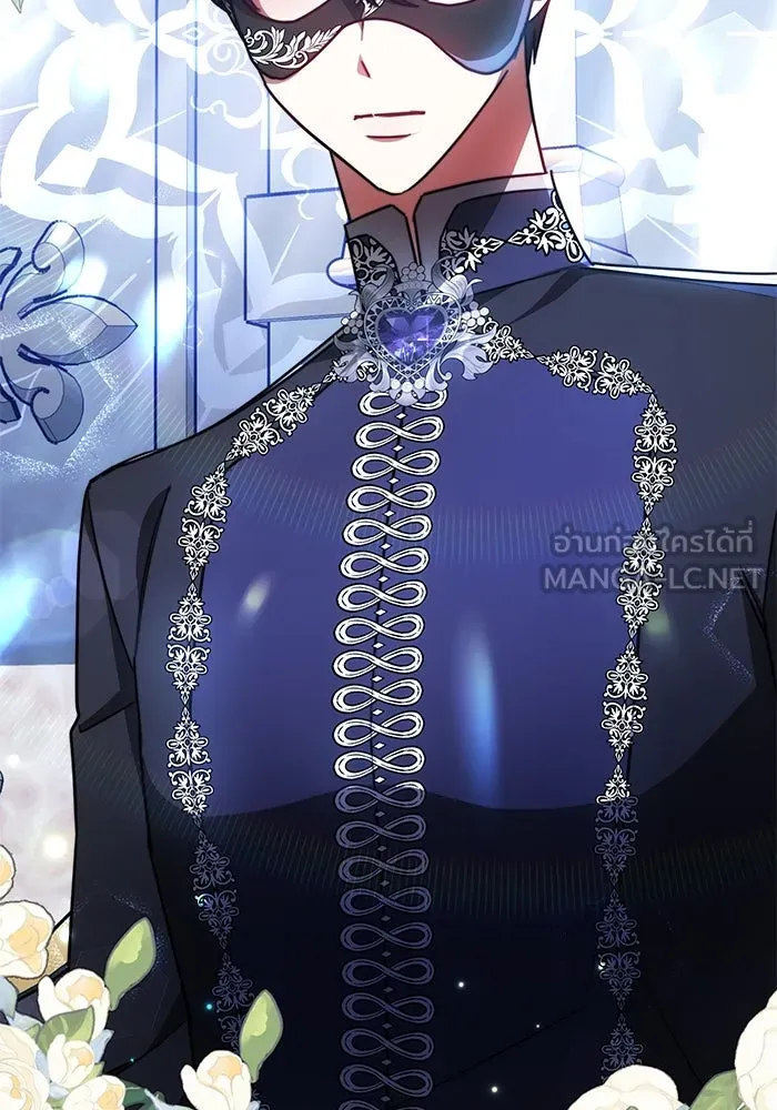 เหตุผลที่ฉันนอกใจ ตอนที่ 31 รูปที่ 3