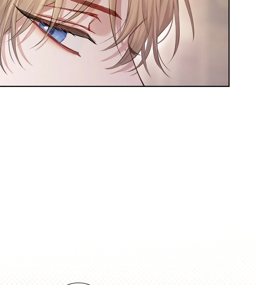 บาสเตียน ตอนที่ 11 รูปที่ 85