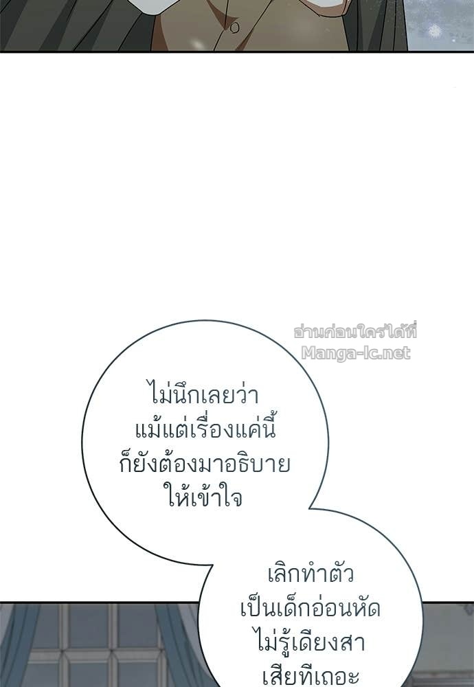 Doujin-Lc- อ่าน โดจิน มังฮวา เกาหลี ญี่ปุ่น จีน แปลไทย อยากได้ ก็เอาไป ตอนที่ 1 2 3 4 5 6 7 8 9 10 11 12 13 14 ฟรี ไม่มีโฆษณา อ่าน โดจิน Manhwa เกาหลี ญี่ปุ่น จีน เรามีครบ คัดมาให้เน้นๆ โดจิน 18+ รับประกันความฟินโดย Doujin Lc