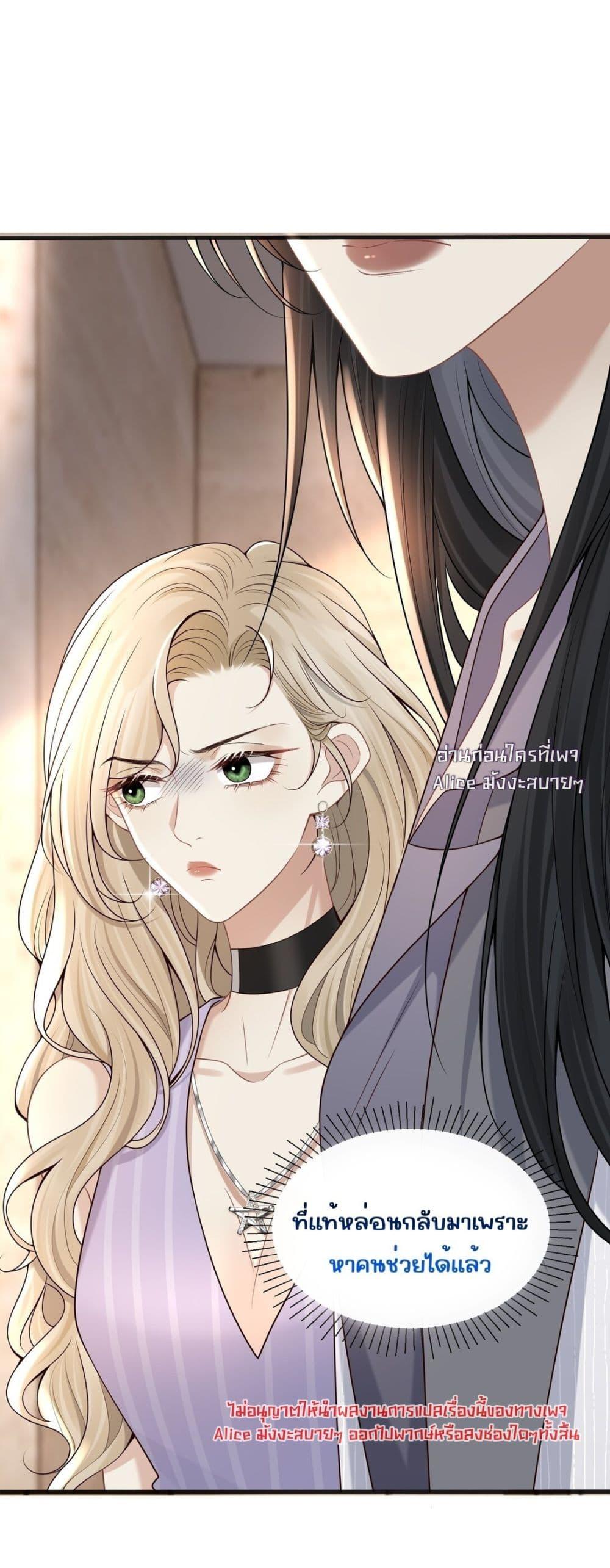 Manga-lc-com อ่านมังงะ อ่านการ์ตูน ออนไลน์ ฟรี Dangerouslover ตอนที่ 1 2 3 4 5 6 7 8 9 10 11 12 13 14 ฟรี ไม่มีโฆษณา Manga-lc - อ่าน มังงะ อ่าน การ์ตูน ออนไลน์ อ่านมังงะ ฟรี