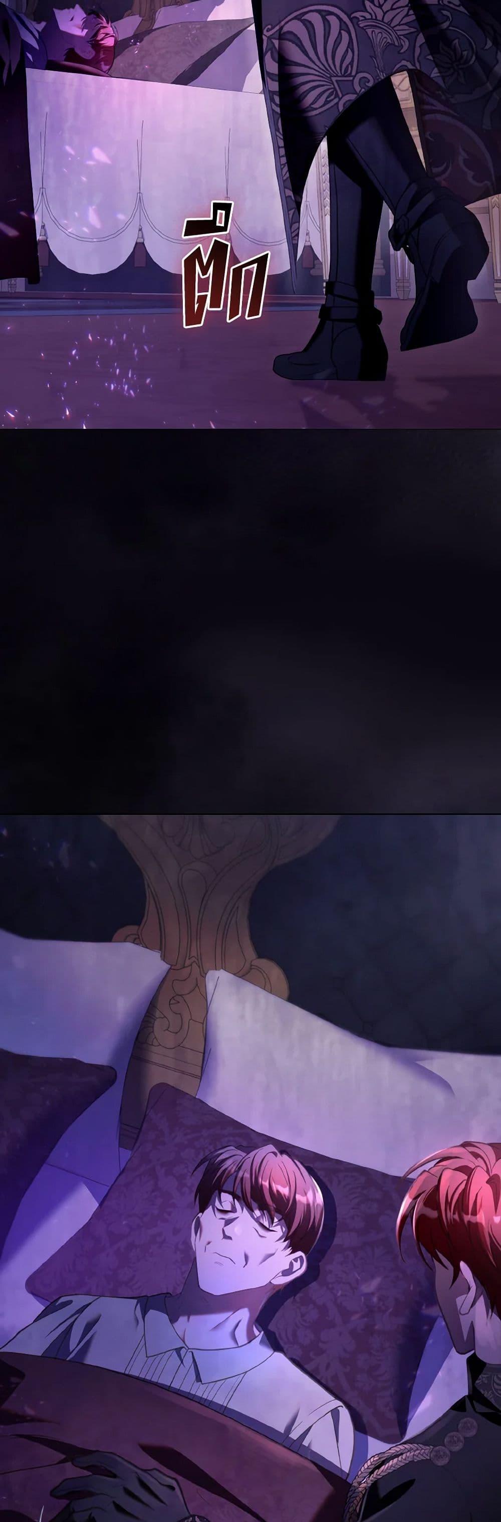 Manga-lc-com อ่านมังงะ อ่านการ์ตูน ออนไลน์ ฟรี The Villainous Duke’s Special Rice Cultivation Method ตอนที่ 1 2 3 4 5 6 7 8 9 10 11 12 13 14 ฟรี ไม่มีโฆษณา Manga-lc - อ่าน มังงะ อ่าน การ์ตูน ออนไลน์ อ่านมังงะ ฟรี