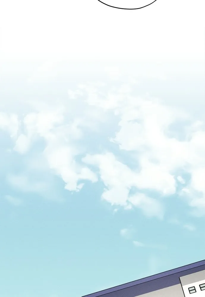สวยเองนักเลงพอ ตอนที่ 68 รูปที่ 46