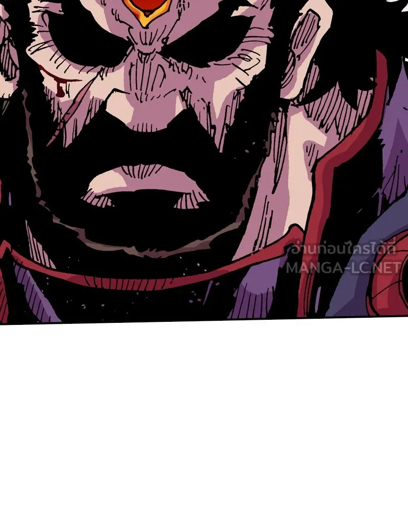 เคลวาเทส อสูรจอมราชัน ตอนที่ 41 ไฮดราทในเปลวสงคราม รูปที่ 45