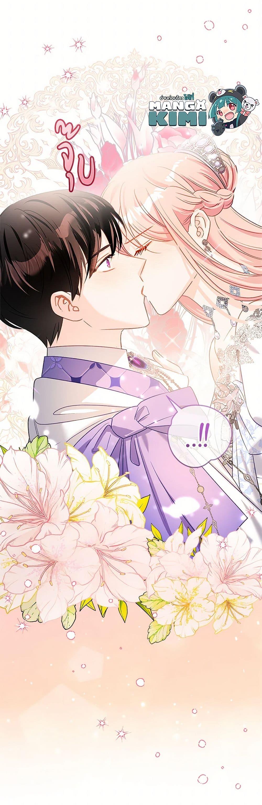 Manga-lc-com อ่านมังงะ อ่านการ์ตูน ออนไลน์ ฟรี The Villainous Princess Wants to Live in a Cookie House ตอนที่ 1 2 3 4 5 6 7 8 9 10 11 12 13 14 ฟรี ไม่มีโฆษณา Manga-lc - อ่าน มังงะ อ่าน การ์ตูน ออนไลน์ อ่านมังงะ ฟรี