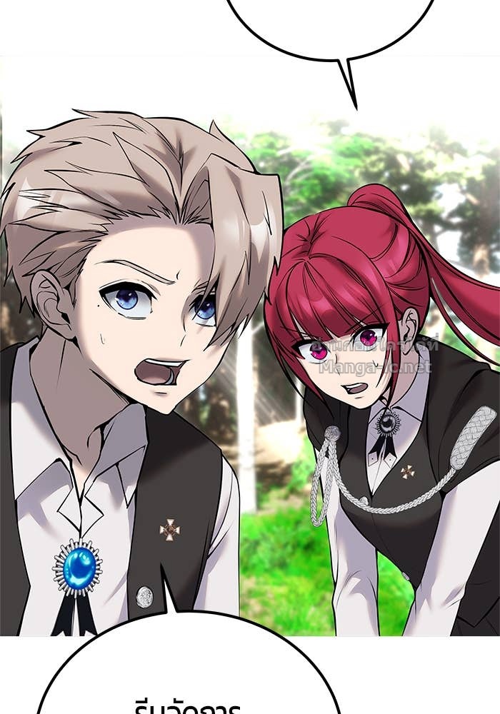 Doujin-Lc- อ่าน โดจิน มังฮวา เกาหลี ญี่ปุ่น จีน แปลไทย แกร่งเกินผู้กล้า แต่ซ่าไม่ได้ ตอนที่ 1 2 3 4 5 6 7 8 9 10 11 12 13 14 ฟรี ไม่มีโฆษณา อ่าน โดจิน Manhwa เกาหลี ญี่ปุ่น จีน เรามีครบ คัดมาให้เน้นๆ โดจิน 18+ รับประกันความฟินโดย Doujin Lc