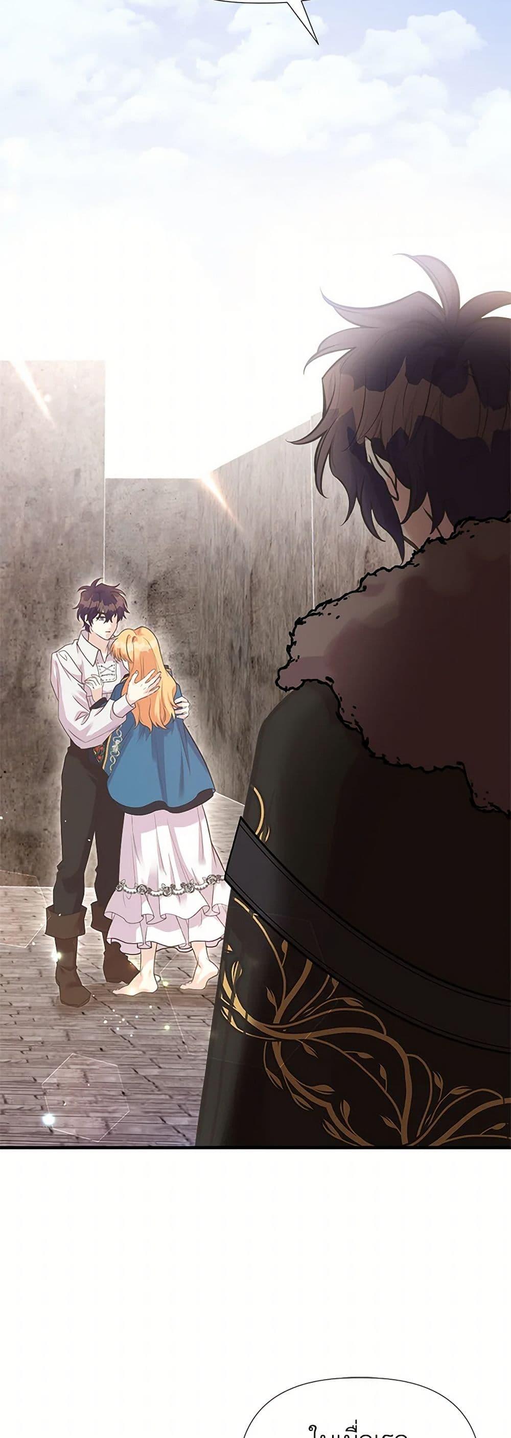 Manga-lc-com อ่านมังงะ อ่านการ์ตูน ออนไลน์ ฟรี My Sister Picked up the Male Lead ตอนที่ 1 2 3 4 5 6 7 8 9 10 11 12 13 14 ฟรี ไม่มีโฆษณา Manga-lc - อ่าน มังงะ อ่าน การ์ตูน ออนไลน์ อ่านมังงะ ฟรี