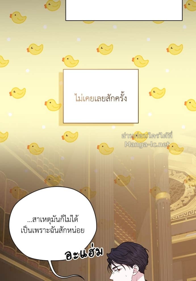 Doujin-Lc- อ่าน โดจิน มังฮวา เกาหลี ญี่ปุ่น จีน แปลไทย คิดว่าการบิดเบือนต้นฉบับ มันทำได้ง่าย ๆ หรือไง ตอนที่ 1 2 3 4 5 6 7 8 9 10 11 12 13 14 ฟรี ไม่มีโฆษณา อ่าน โดจิน Manhwa เกาหลี ญี่ปุ่น จีน เรามีครบ คัดมาให้เน้นๆ โดจิน 18+ รับประกันความฟินโดย Doujin Lc