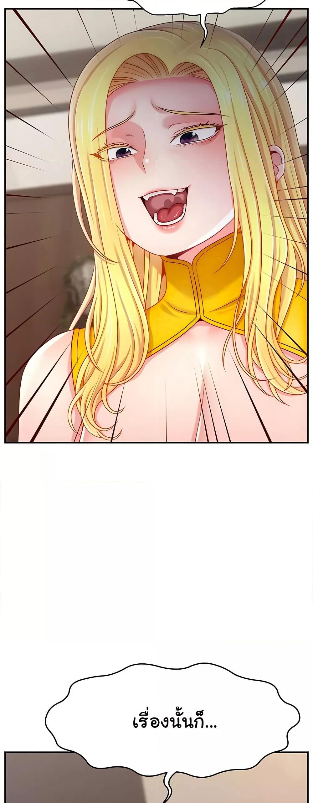 Doujin-Lc- อ่าน โดจิน มังฮวา เกาหลี ญี่ปุ่น จีน แปลไทย Making Friends With Streamers by Hacking! ตอนที่ 1 2 3 4 5 6 7 8 9 10 11 12 13 14 ฟรี ไม่มีโฆษณา อ่าน โดจิน Manhwa เกาหลี ญี่ปุ่น จีน เรามีครบ คัดมาให้เน้นๆ โดจิน 18+ รับประกันความฟินโดย  Doujin Lc