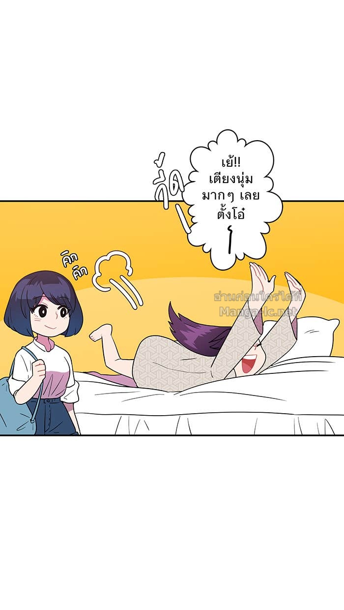 Doujin-Lc- อ่าน โดจิน มังฮวา เกาหลี ญี่ปุ่น จีน แปลไทย Take My Money รักนี้...มีเปย์ ตอนที่ 1 2 3 4 5 6 7 8 9 10 11 12 13 14 ฟรี ไม่มีโฆษณา อ่าน โดจิน Manhwa เกาหลี ญี่ปุ่น จีน เรามีครบ คัดมาให้เน้นๆ โดจิน 18+ รับประกันความฟินโดย Doujin Lc