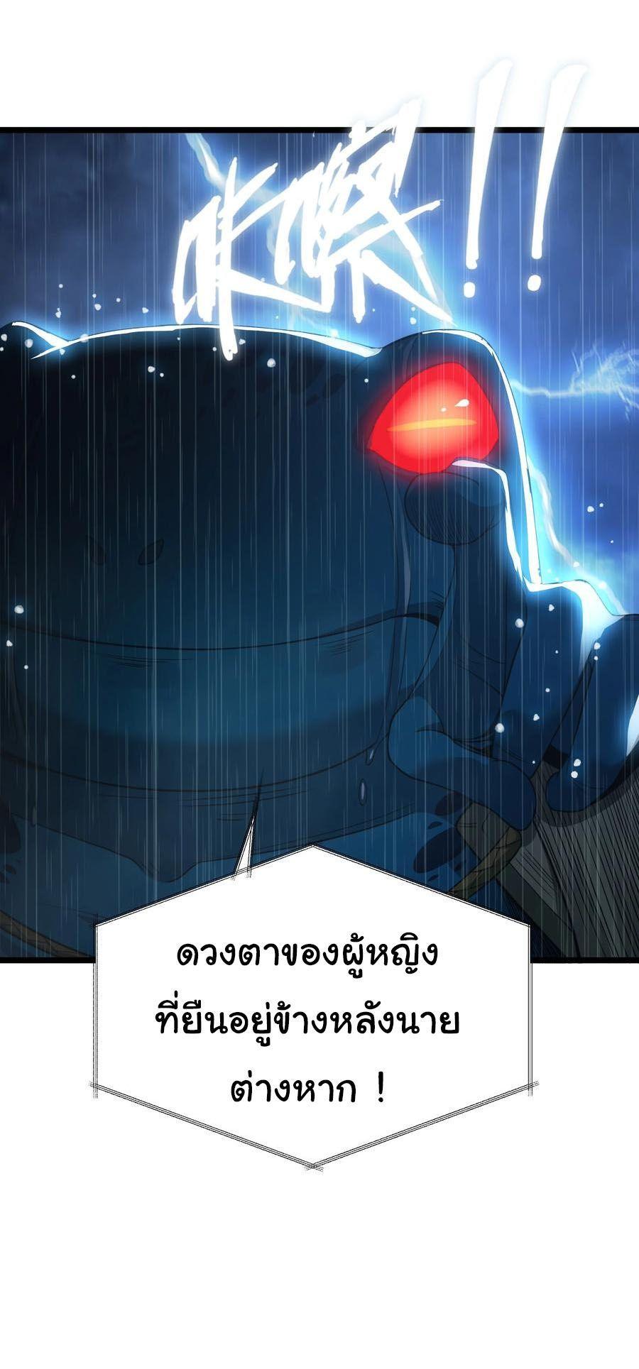 Manga-lc-com อ่านมังงะ อ่านการ์ตูน ออนไลน์ ฟรี This Hero is a Money Supremacist ตอนที่ 1 2 3 4 5 6 7 8 9 10 11 12 13 14 ฟรี ไม่มีโฆษณา Manga-lc - อ่าน มังงะ อ่าน การ์ตูน ออนไลน์ อ่านมังงะ ฟรี