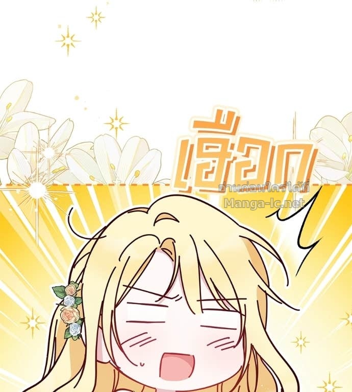 Doujin-Lc- อ่าน โดจิน มังฮวา เกาหลี ญี่ปุ่น จีน แปลไทย แกรนด์ดัชเชสล็อกมง ตอนที่ 1 2 3 4 5 6 7 8 9 10 11 12 13 14 ฟรี ไม่มีโฆษณา อ่าน โดจิน Manhwa เกาหลี ญี่ปุ่น จีน เรามีครบ คัดมาให้เน้นๆ โดจิน 18+ รับประกันความฟินโดย Doujin Lc