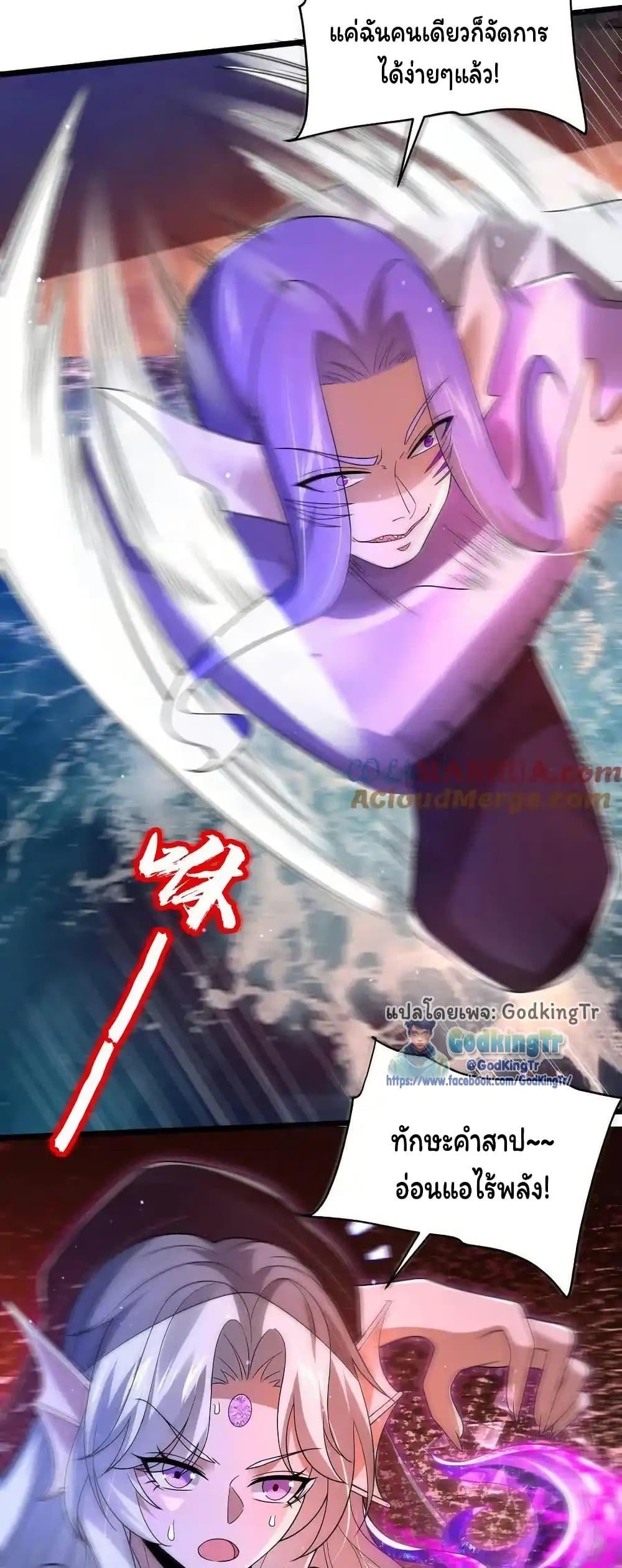 Manga-lc-com อ่านมังงะ อ่านการ์ตูน ออนไลน์ ฟรี Stockpiling Ten Thousand Tons of Pork During the Apocalypse ตอนที่ 1 2 3 4 5 6 7 8 9 10 11 12 13 14 ฟรี ไม่มีโฆษณา Manga-lc - อ่าน มังงะ อ่าน การ์ตูน ออนไลน์ อ่านมังงะ ฟรี