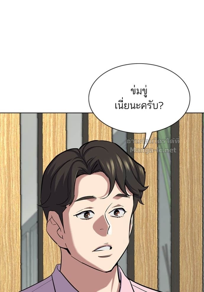 Doujin-Lc- อ่าน โดจิน มังฮวา เกาหลี ญี่ปุ่น จีน แปลไทย Reborn Rich ตอนที่ 1 2 3 4 5 6 7 8 9 10 11 12 13 14 ฟรี ไม่มีโฆษณา อ่าน โดจิน Manhwa เกาหลี ญี่ปุ่น จีน เรามีครบ คัดมาให้เน้นๆ โดจิน 18+ รับประกันความฟินโดย Doujin Lc