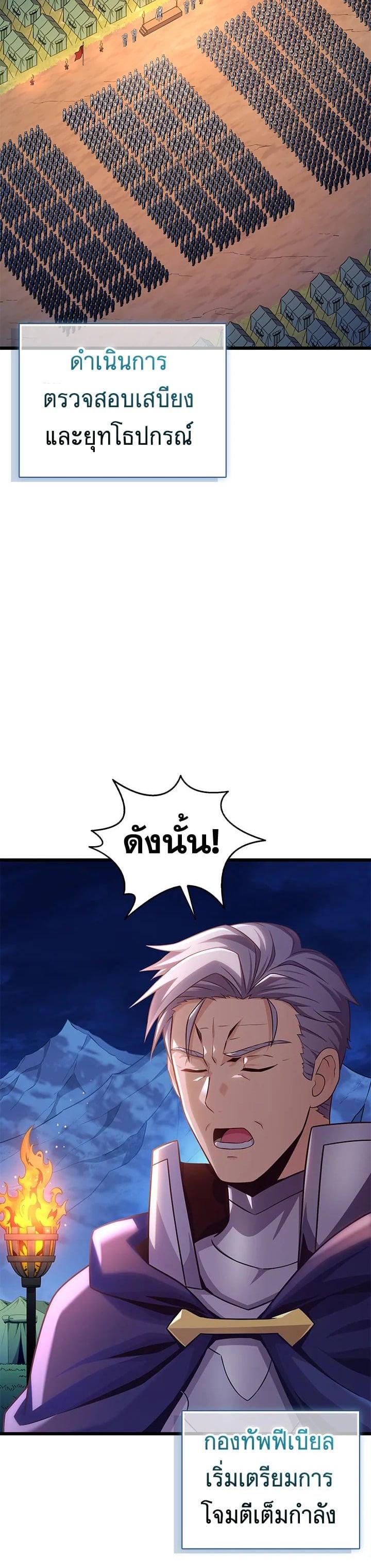 Manga-lc-com อ่านมังงะ อ่านการ์ตูน ออนไลน์ ฟรี Arcane Sniper ตอนที่ 1 2 3 4 5 6 7 8 9 10 11 12 13 14 ฟรี ไม่มีโฆษณา Manga-lc - อ่าน มังงะ อ่าน การ์ตูน ออนไลน์ อ่านมังงะ ฟรี