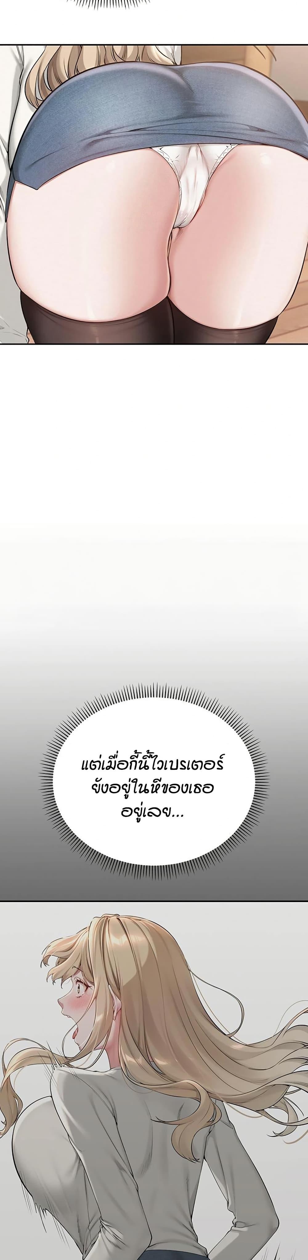 Doujin-Lc- อ่าน โดจิน มังฮวา เกาหลี ญี่ปุ่น จีน แปลไทย College Hot Girlfriends ตอนที่ 1 2 3 4 5 6 7 8 9 10 11 12 13 14 ฟรี ไม่มีโฆษณา อ่าน โดจิน Manhwa เกาหลี ญี่ปุ่น จีน เรามีครบ คัดมาให้เน้นๆ โดจิน 18+ รับประกันความฟินโดย  Doujin Lc