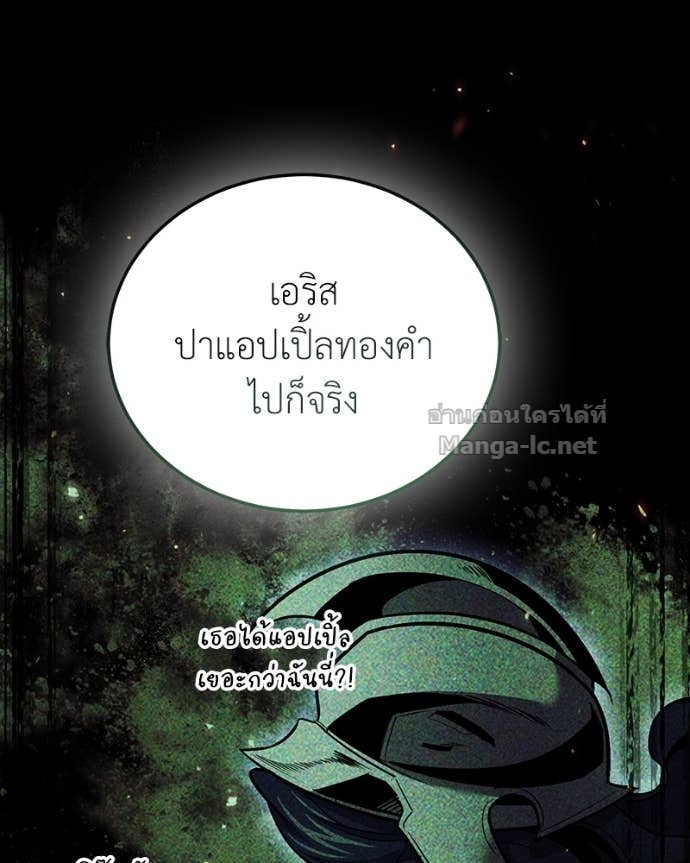 Doujin-Lc- อ่าน โดจิน มังฮวา เกาหลี ญี่ปุ่น จีน แปลไทย ฮีลเลอร์กำมะลอ ตอนที่ 1 2 3 4 5 6 7 8 9 10 11 12 13 14 ฟรี ไม่มีโฆษณา อ่าน โดจิน Manhwa เกาหลี ญี่ปุ่น จีน เรามีครบ คัดมาให้เน้นๆ โดจิน 18+ รับประกันความฟินโดย Doujin Lc