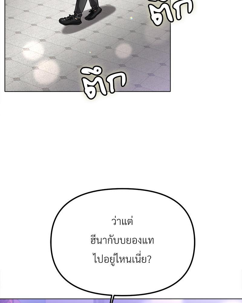 Doujin-Lc- อ่าน โดจิน มังฮวา เกาหลี ญี่ปุ่น จีน แปลไทย Do You Like to Exerc ตอนที่ 1 2 3 4 5 6 7 8 9 10 11 12 13 14 ฟรี ไม่มีโฆษณา อ่าน โดจิน Manhwa เกาหลี ญี่ปุ่น จีน เรามีครบ คัดมาให้เน้นๆ โดจิน 18+ รับประกันความฟินโดย  Doujin Lc