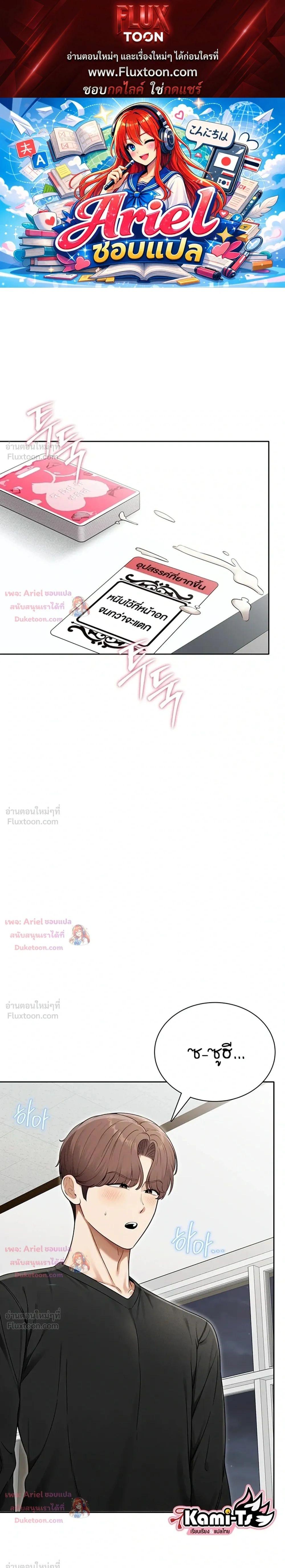 Doujin-Lc- อ่าน โดจิน มังฮวา เกาหลี ญี่ปุ่น จีน แปลไทย Sexy Woman ตอนที่ 1 2 3 4 5 6 7 8 9 10 11 12 13 14 ฟรี ไม่มีโฆษณา อ่าน โดจิน Manhwa เกาหลี ญี่ปุ่น จีน เรามีครบ คัดมาให้เน้นๆ โดจิน 18+ รับประกันความฟินโดย  Doujin Lc