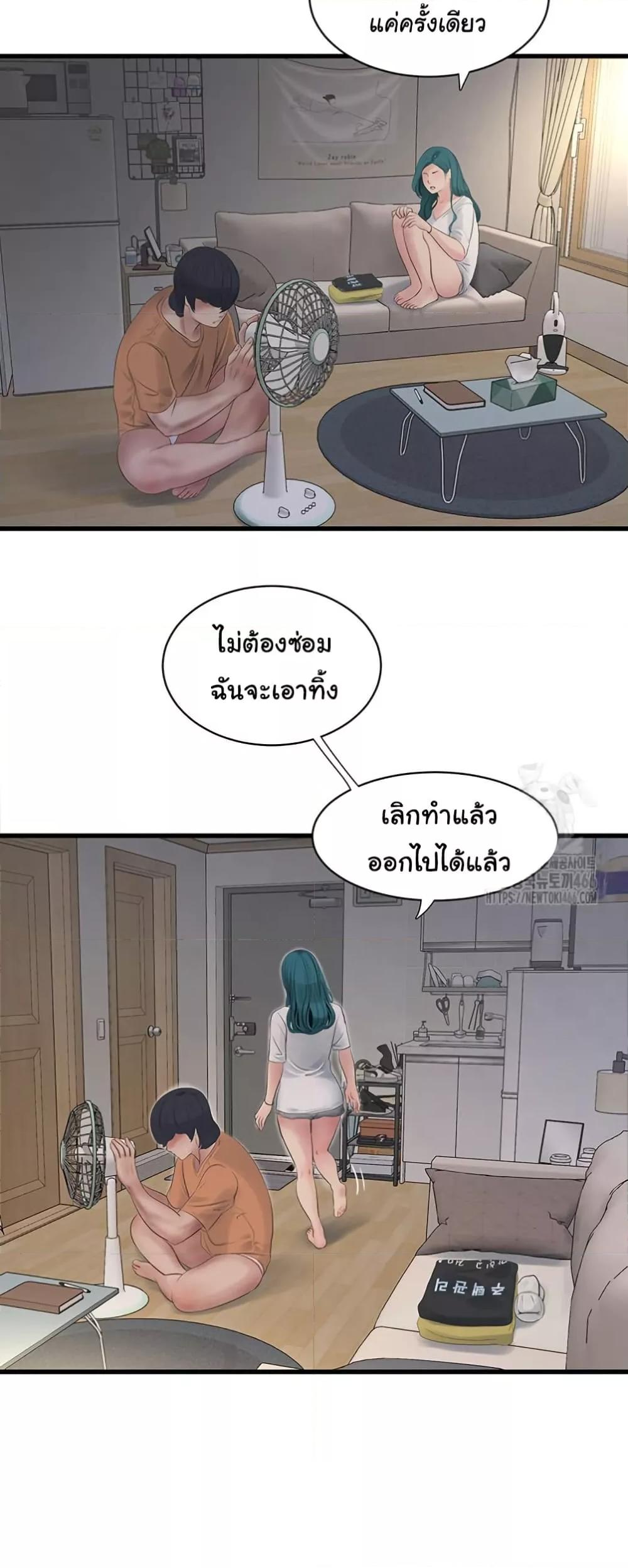 Doujin-Lc- อ่าน โดจิน มังฮวา เกาหลี ญี่ปุ่น จีน แปลไทย The Hole Diary ตอนที่ 1 2 3 4 5 6 7 8 9 10 11 12 13 14 ฟรี ไม่มีโฆษณา อ่าน โดจิน Manhwa เกาหลี ญี่ปุ่น จีน เรามีครบ คัดมาให้เน้นๆ โดจิน 18+ รับประกันความฟินโดย  Doujin Lc