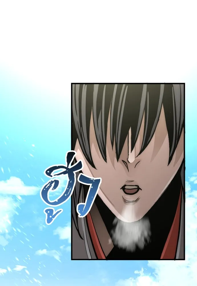 เส้นทางสู่เทพมาร ตอนที่ 35 รูปที่ 214