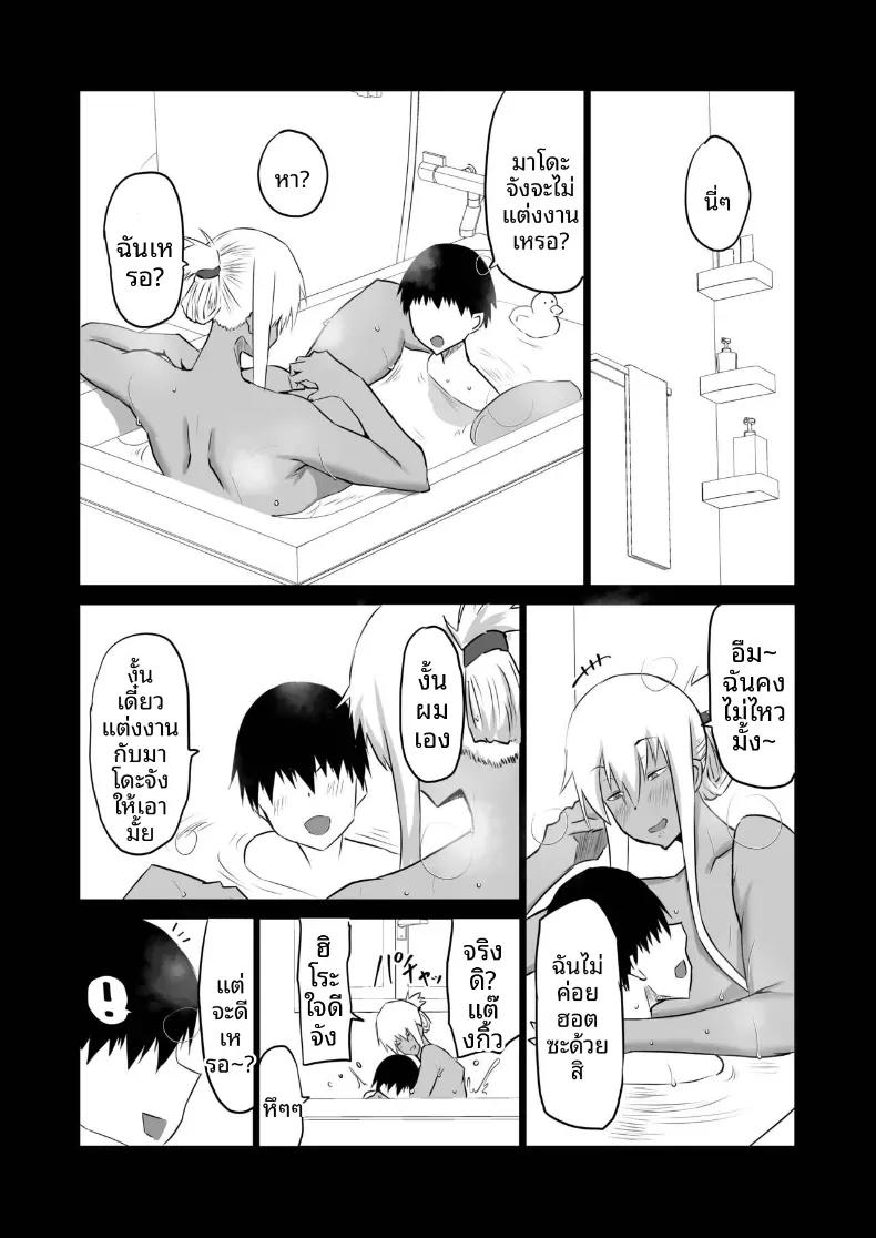 Doujin-Lc- อ่าน โดจิน มังฮวา เกาหลี ญี่ปุ่น จีน แปลไทย เเม่กับป้าที่ถูกเพื่อนพรากไป [Chae] ตอนที่ 1 2 3 4 5 6 7 8 9 10 11 12 13 14 ฟรี ไม่มีโฆษณา อ่าน โดจิน Manhwa เกาหลี ญี่ปุ่น จีน เรามีครบ คัดมาให้เน้นๆ โดจิน 18+ รับประกันความฟินโดย  Doujin Lc