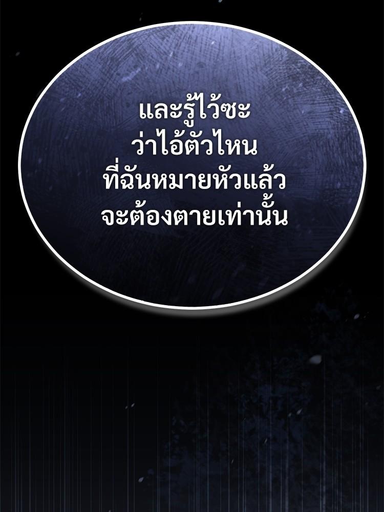 Doujin-Lc- อ่าน โดจิน มังฮวา เกาหลี ญี่ปุ่น จีน แปลไทย Devil Returns To School Days ตอนที่ 1 2 3 4 5 6 7 8 9 10 11 12 13 14 ฟรี ไม่มีโฆษณา อ่าน โดจิน Manhwa เกาหลี ญี่ปุ่น จีน เรามีครบ คัดมาให้เน้นๆ โดจิน 18+ รับประกันความฟินโดย  Doujin Lc