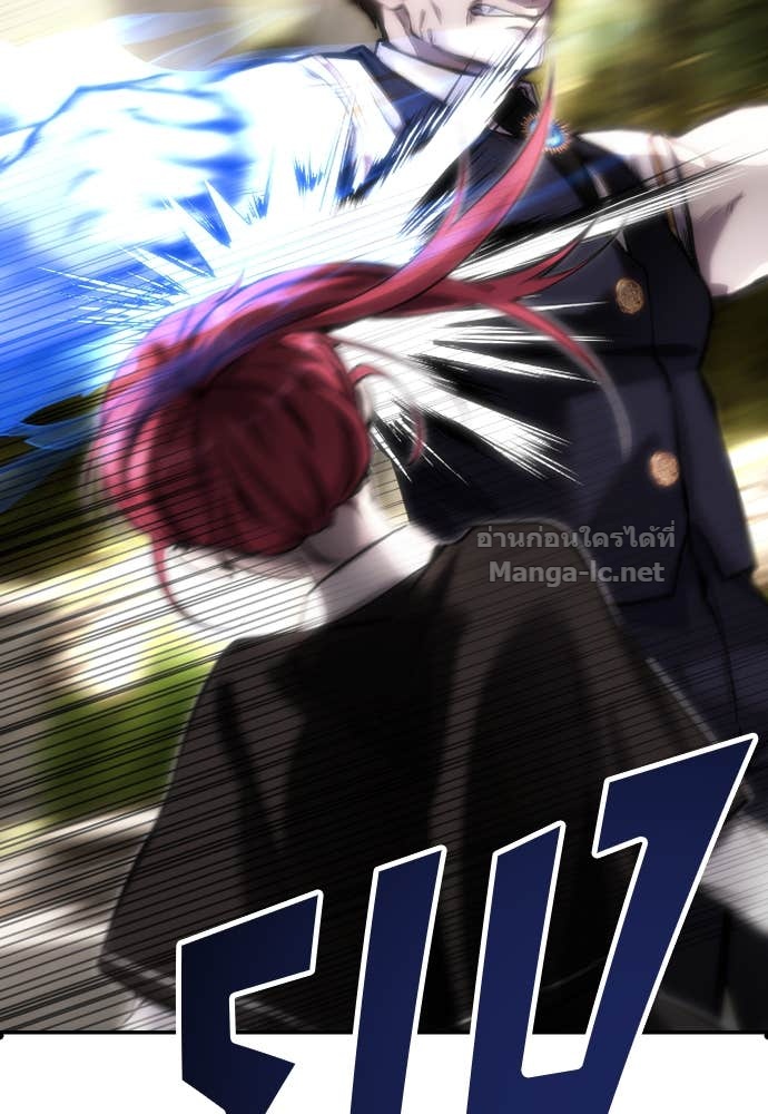 Doujin-Lc- อ่าน โดจิน มังฮวา เกาหลี ญี่ปุ่น จีน แปลไทย แกร่งเกินผู้กล้า แต่ซ่าไม่ได้ ตอนที่ 1 2 3 4 5 6 7 8 9 10 11 12 13 14 ฟรี ไม่มีโฆษณา อ่าน โดจิน Manhwa เกาหลี ญี่ปุ่น จีน เรามีครบ คัดมาให้เน้นๆ โดจิน 18+ รับประกันความฟินโดย Doujin Lc