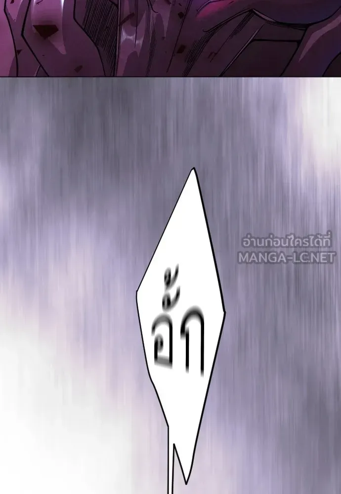 Manga-lc-com อ่านมังงะ อ่านการ์ตูน ออนไลน์ ฟรี Superhuman Era – ยุคแห่งยอดมนุษย์ ตอนที่ 1 2 3 4 5 6 7 8 9 10 11 12 13 14 ฟรี ไม่มีโฆษณา Manga-lc - อ่าน มังงะ อ่าน การ์ตูน ออนไลน์ อ่านมังงะ ฟรี