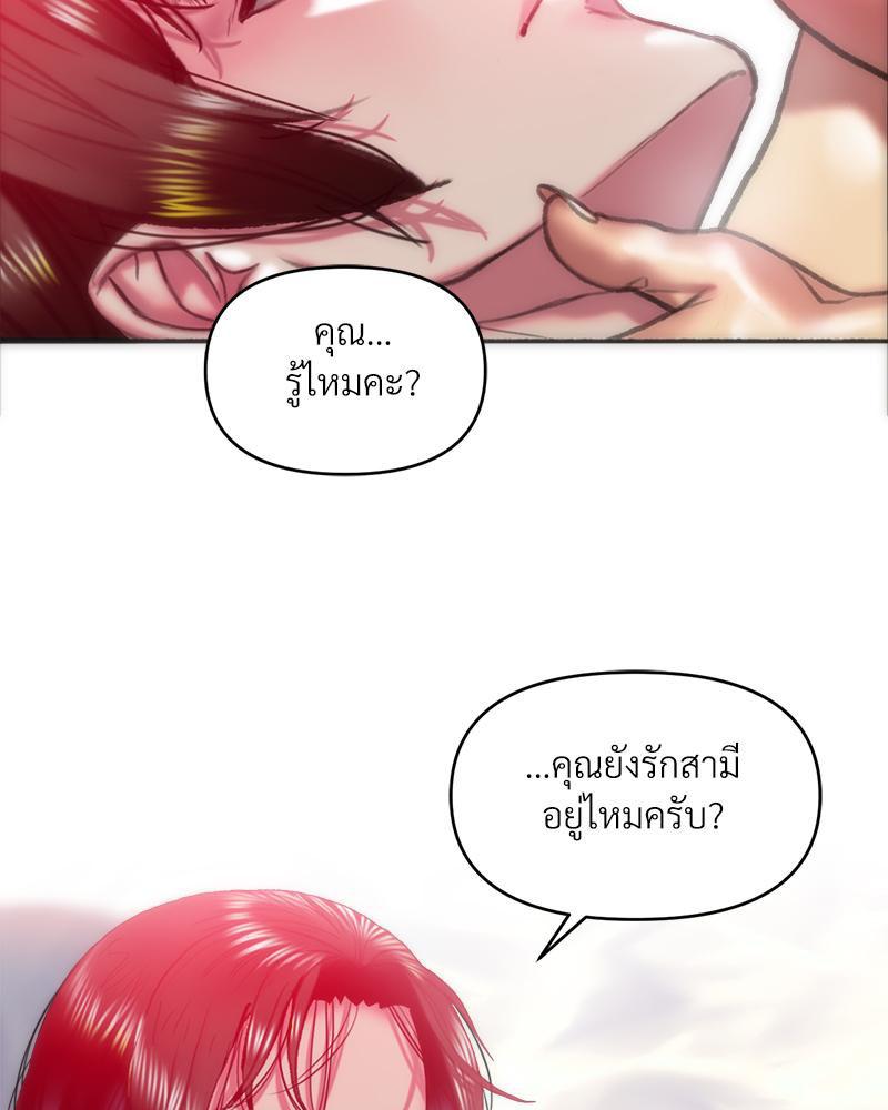 Doujin-Lc- อ่าน โดจิน มังฮวา เกาหลี ญี่ปุ่น จีน แปลไทย เมืองกระหายรัก ตอนที่ 1 2 3 4 5 6 7 8 9 10 11 12 13 14 ฟรี ไม่มีโฆษณา อ่าน โดจิน Manhwa เกาหลี ญี่ปุ่น จีน เรามีครบ คัดมาให้เน้นๆ โดจิน 18+ รับประกันความฟินโดย  Doujin Lc